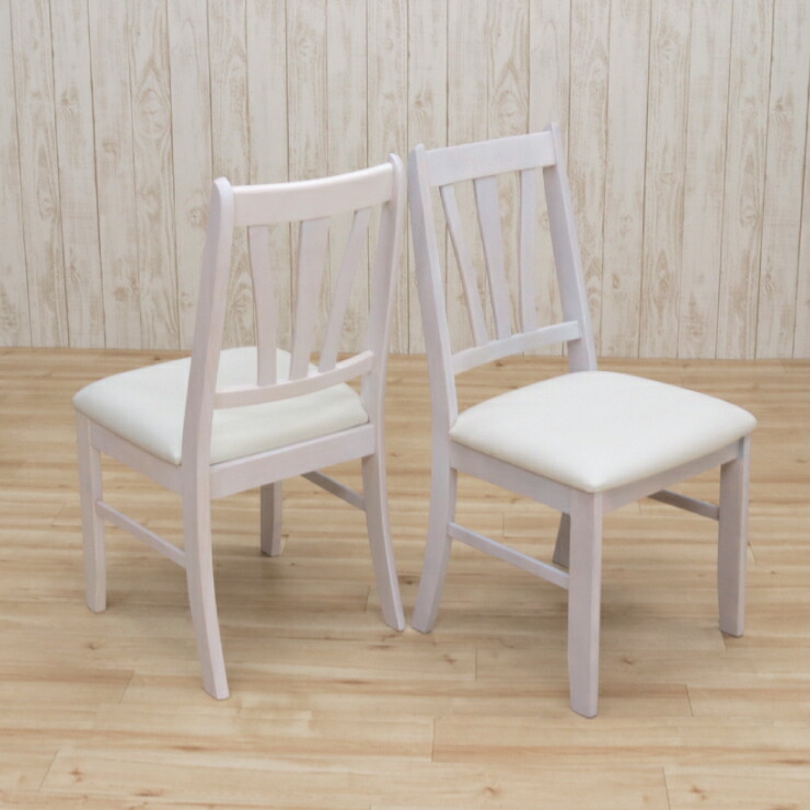 楽天市場】ダイニングチェア 2脚入 mindi-ch-371 白 椅子 イス いす