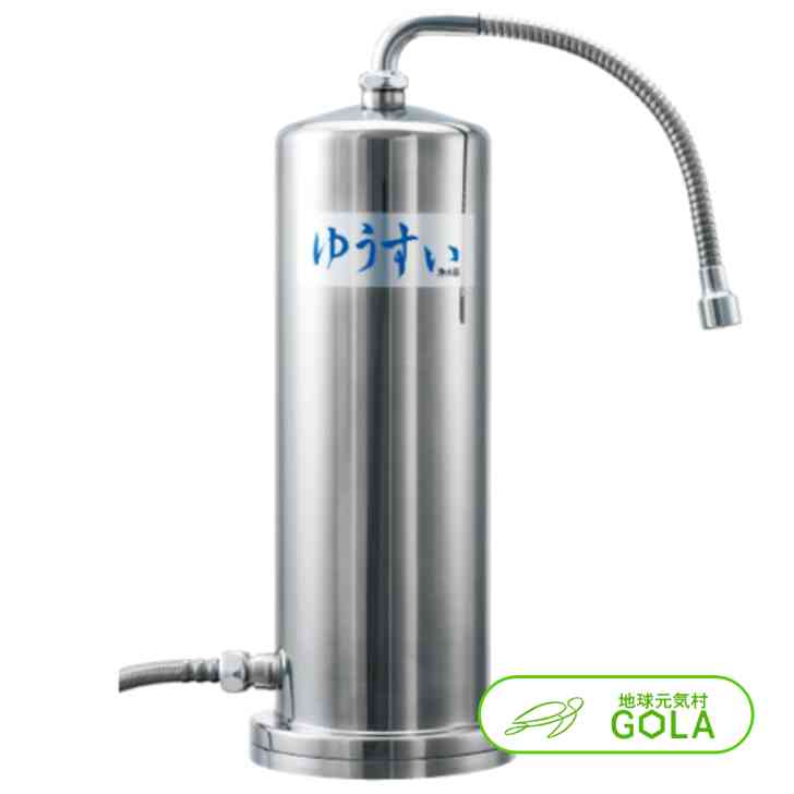 活水器」の人気商品一覧 | 安い商品を通販サイトから探す - 価格.com