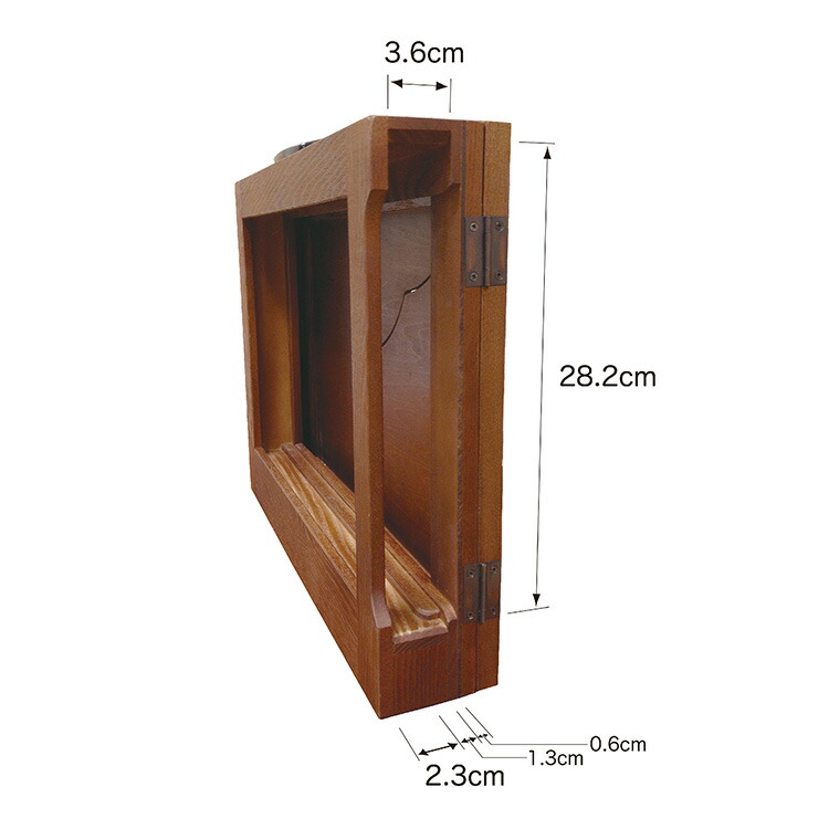 楽天市場】【ポイント2倍】童心社 オリジナル 紙芝居舞台紙芝居 木枠