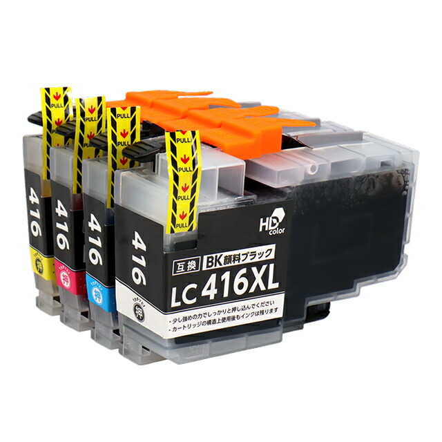 楽天市場】大容量でエコにブラザー用 LC416XL LC416XL-4PK 4色セット