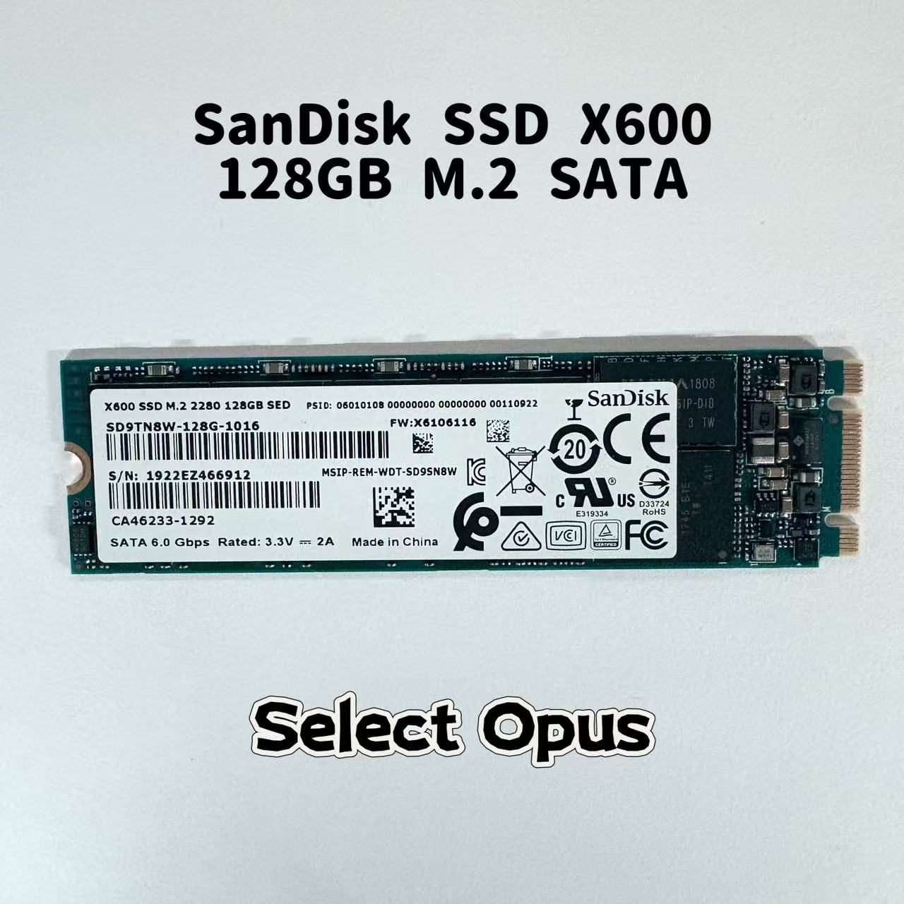 楽天市場】sandisk x400 ssdの通販
