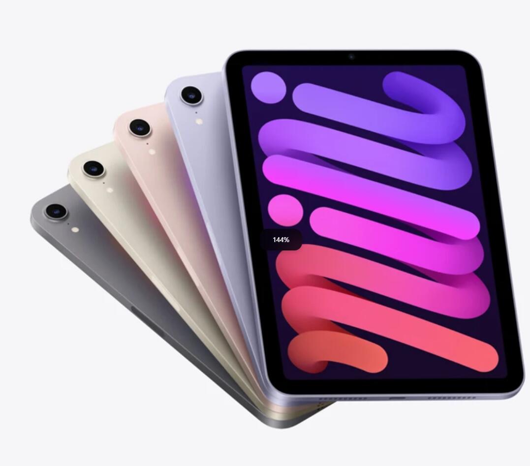 楽天市場】ipad mini 6の通販