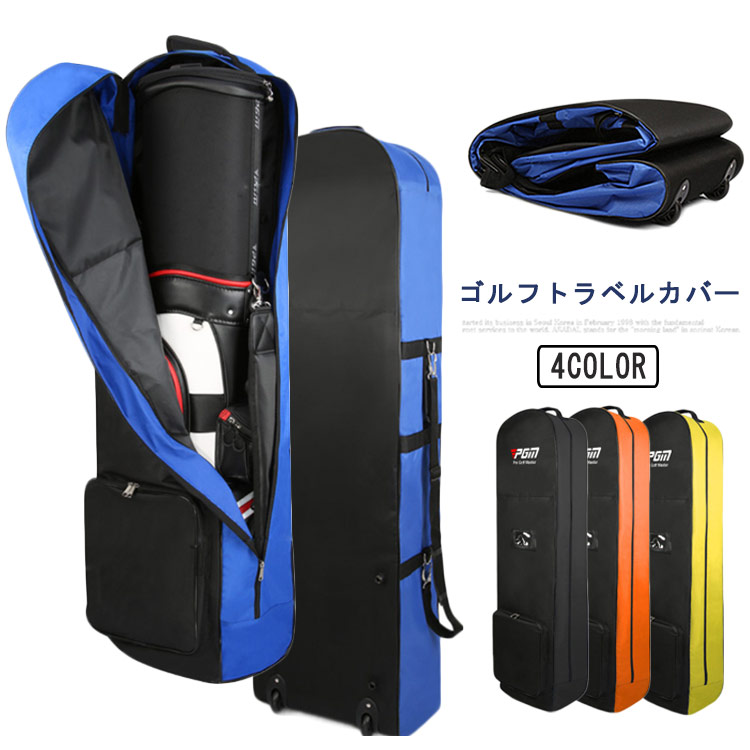 楽天市場】ゴルフバッグ ケース キャスター付き キャディバッグ