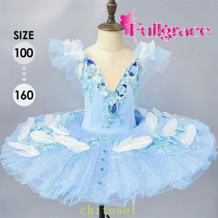 楽天市場】ブルーバード bluebird（チュチュ｜バレエ）：体操・ダンス