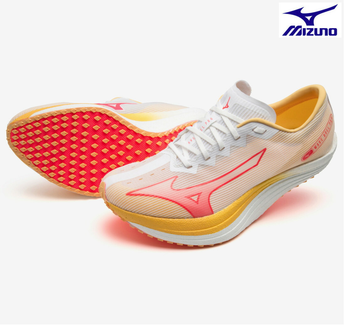 ミズノ ウエーブ デュエル PRO U1GD2200 (ランニングシューズ) 価格