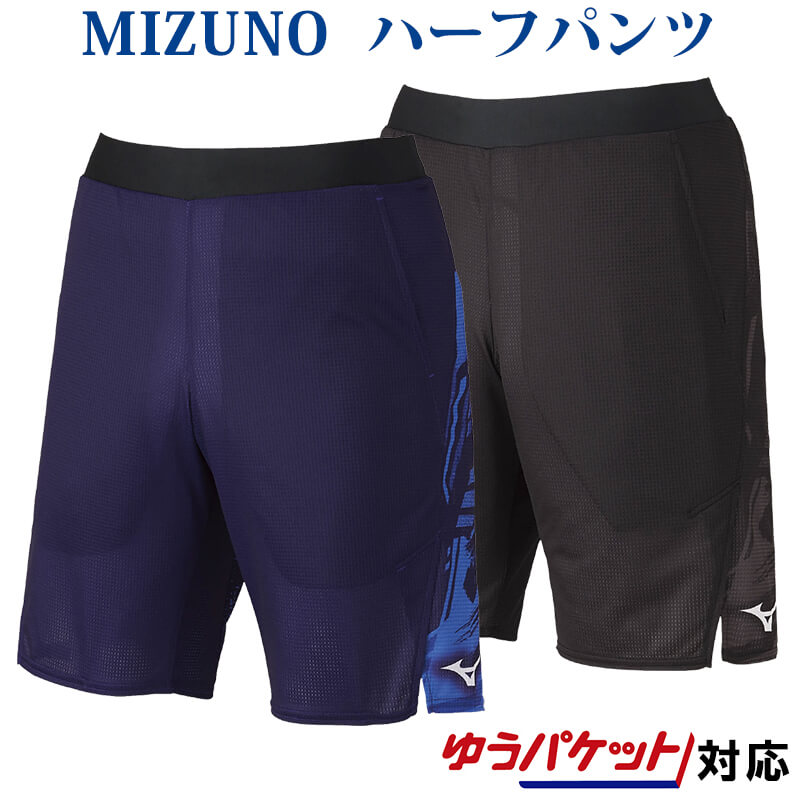 ソフトテニス ハーフパンツ ミズノ テニスウェア」の人気商品一覧