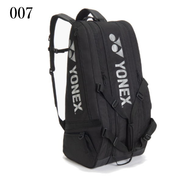 ヨネックスラケットバッグ ソフトテニス」の人気商品一覧 | 安い商品を