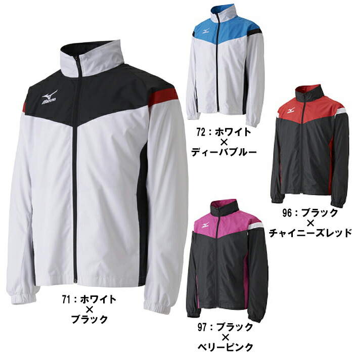 楽天市場】ミズノ ウィンドブレーカーシャツ 62JE7516 バドミントン