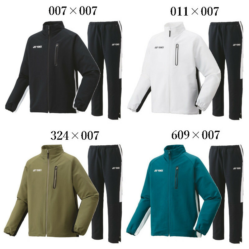 楽天市場】ヨネックス ウォームアップシャツ・パンツ（フィット