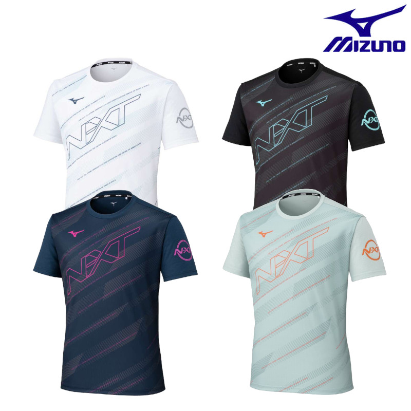 楽天市場】ソフトテニス ミズノ ウエアー 2020の通販