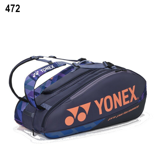 楽天市場】ヨネックス ラケットバッグ9 テニス9本用 BAG2402N 2024SS