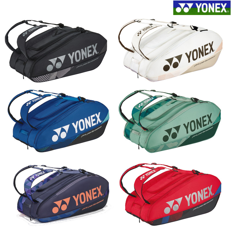 楽天市場】ヨネックス ラケットバッグ9 テニス9本用 BAG2402N 2024SS