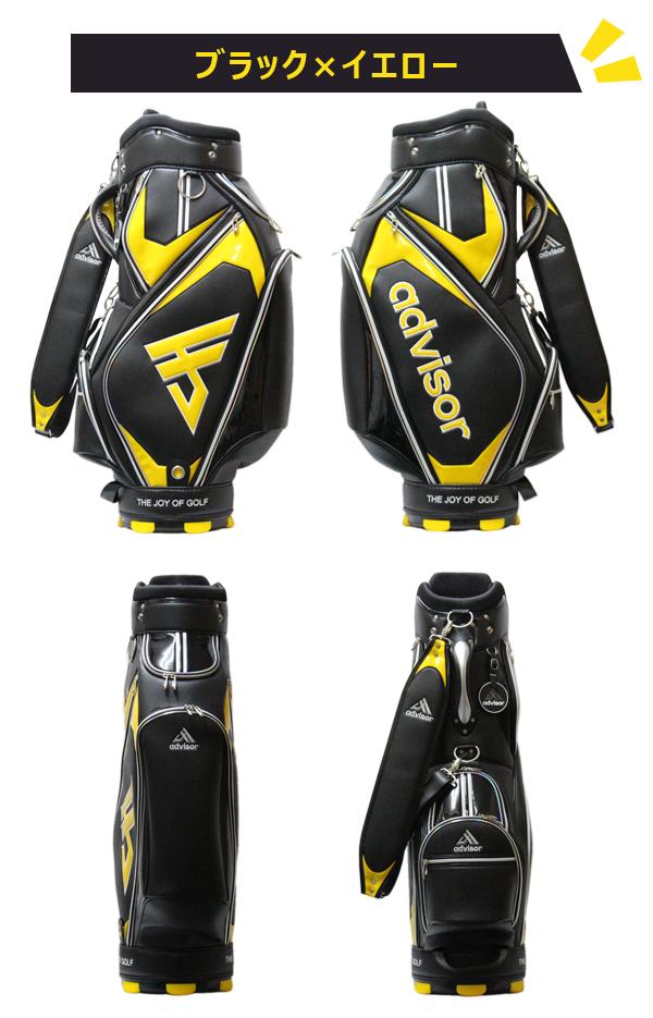 楽天市場】アドバイザー キャディバッグ ベースカラー/ブラック