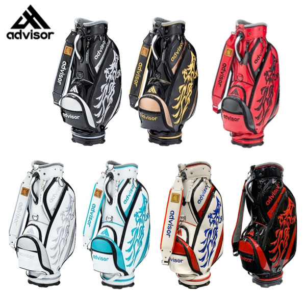 楽天市場】advisor (アドバイザー)昇龍 キャディバッグ ADB1808【あす