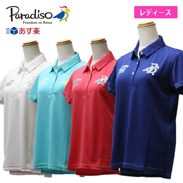 楽天市場】ブリヂストン パラディーゾ ゴルフウェア レディース 半袖