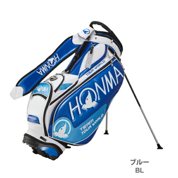 楽天市場】HONMA (ホンマ)キャディバッグ プロモデル スタンドバッグCB