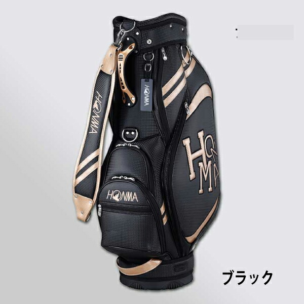 楽天市場】本間ゴルフダンシングスポーツ キャディバッグCB-12015