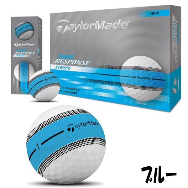 楽天市場】テーラーメイド(TaylorMade)ツアーレスポンス ストライプ