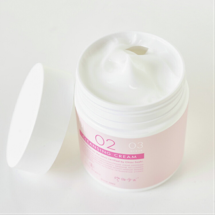 楽天市場】クレンジングクリーム 化粧落とし 老廃物ケア W洗顔不要