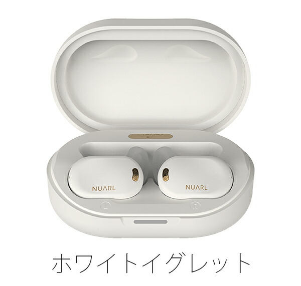 楽天市場】NUARL NEXT1 ワイヤレスイヤホン ヌアール ネクストワン