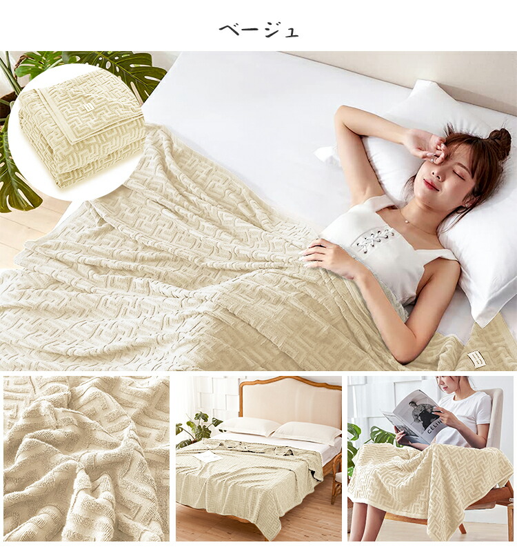楽天市場】タオルケット シングル ブランケット キルトケット 綿100