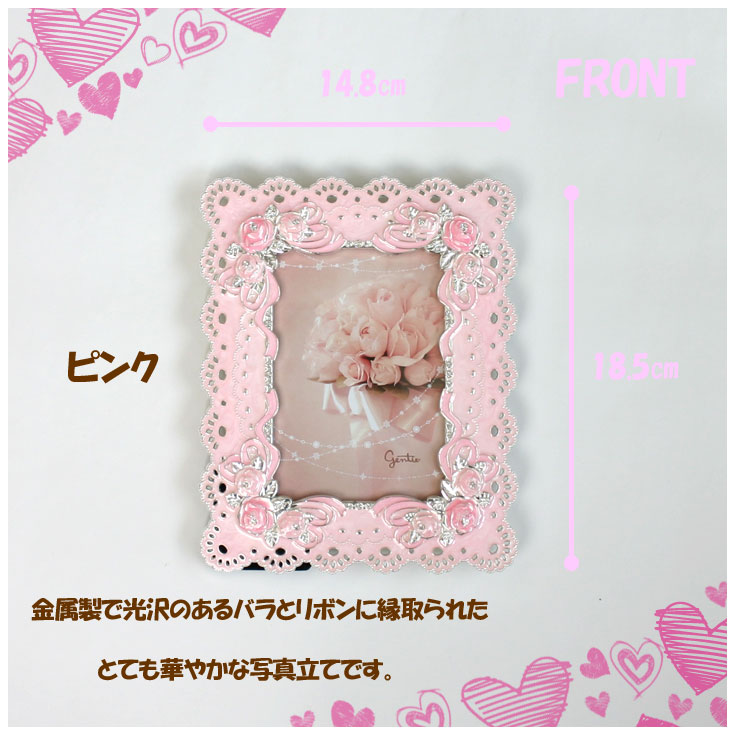 楽天市場】ローズ リボン フォトフレーム レース フレーム 写真立て G