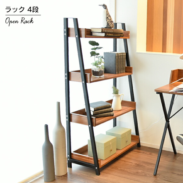 楽天市場】シェルフ ラック 4段 オープンラック 収納棚 ディスプレイ