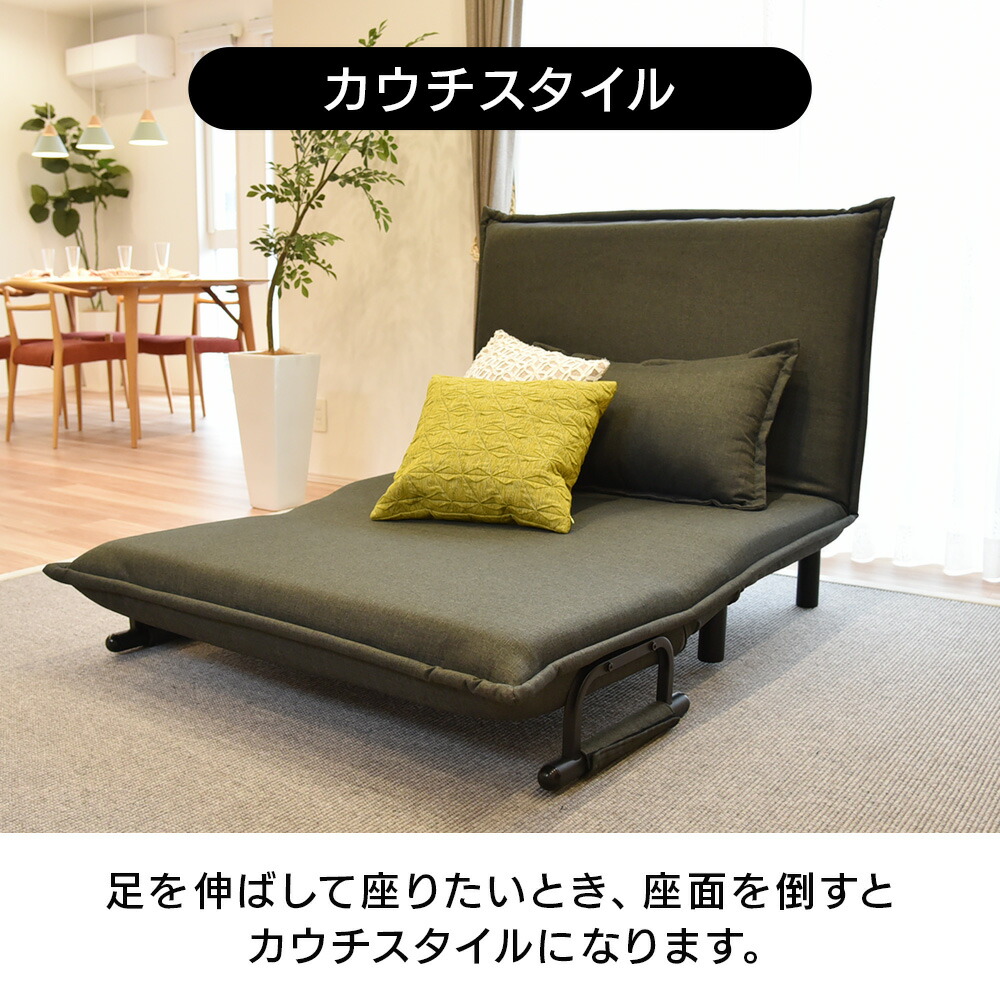 楽天市場】【スーパーSALE限定】ソファベッド シングル ソファー 1人