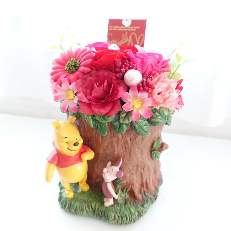 楽天市場】電報 祝電 ディズニー プーさん ピグレット 傘寿祝い 米寿