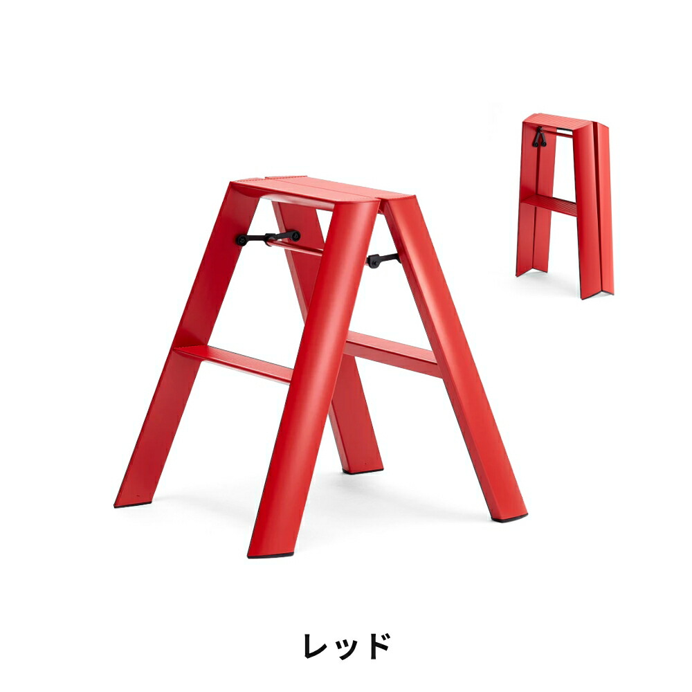 楽天市場】《全8色》ルカーノ 2step ML2.0-2 lucano 2-Step Step stool