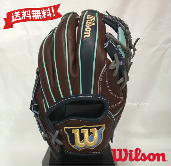 ウィルソン軟式 野球グローブ 内野手用」の人気商品一覧 | 安い商品を