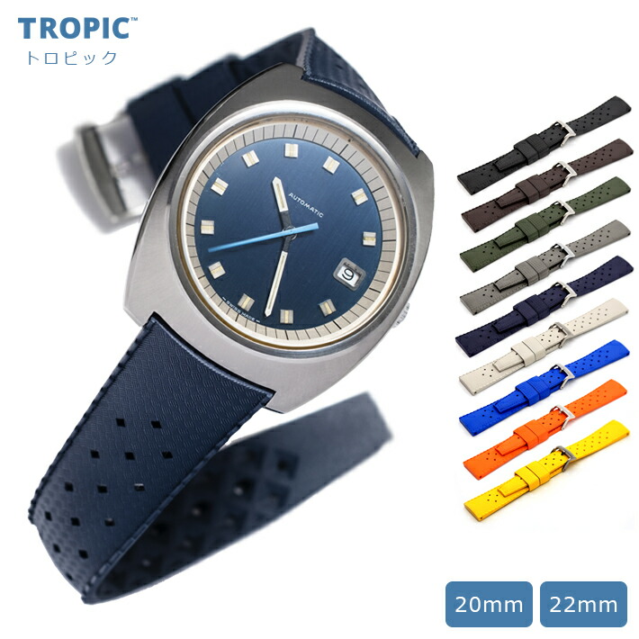 楽天市場】【交換工具・ばね棒つき】イタリア製 腕時計 ベルト バンド