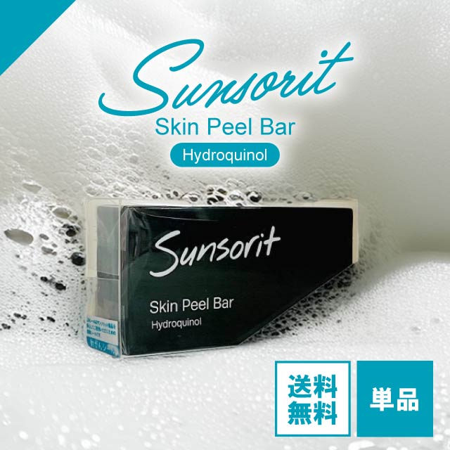楽天市場】サンソリット スキンピールバー ハイドロキノール 黒 135g