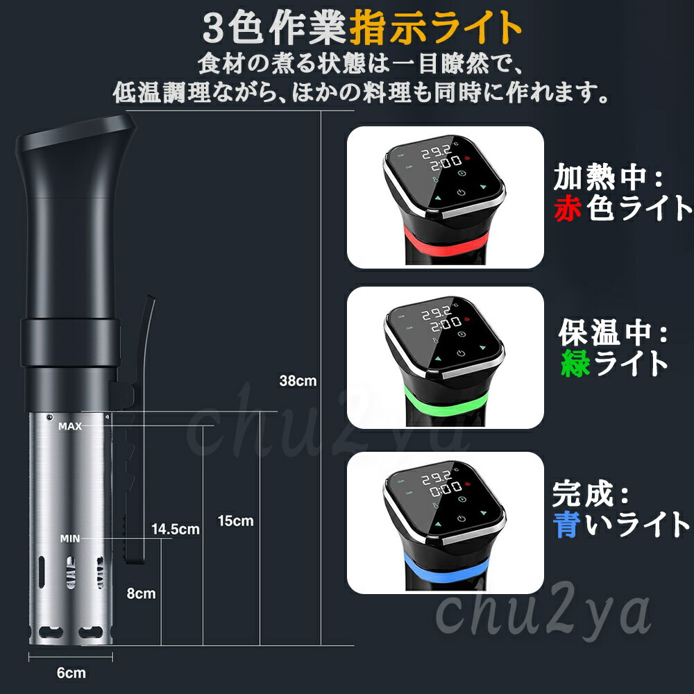 楽天市場】【 新生活応援】 低温調理1100Wハイパワー スロークッカー