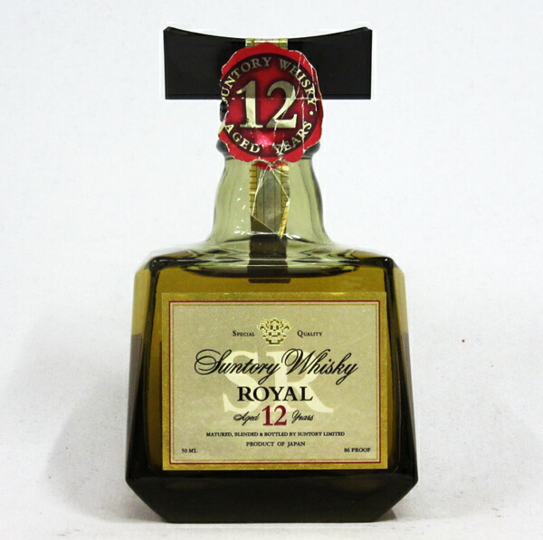 楽天市場】【ミニサイズ】【レトロ】サントリーウイスキー ローヤル12
