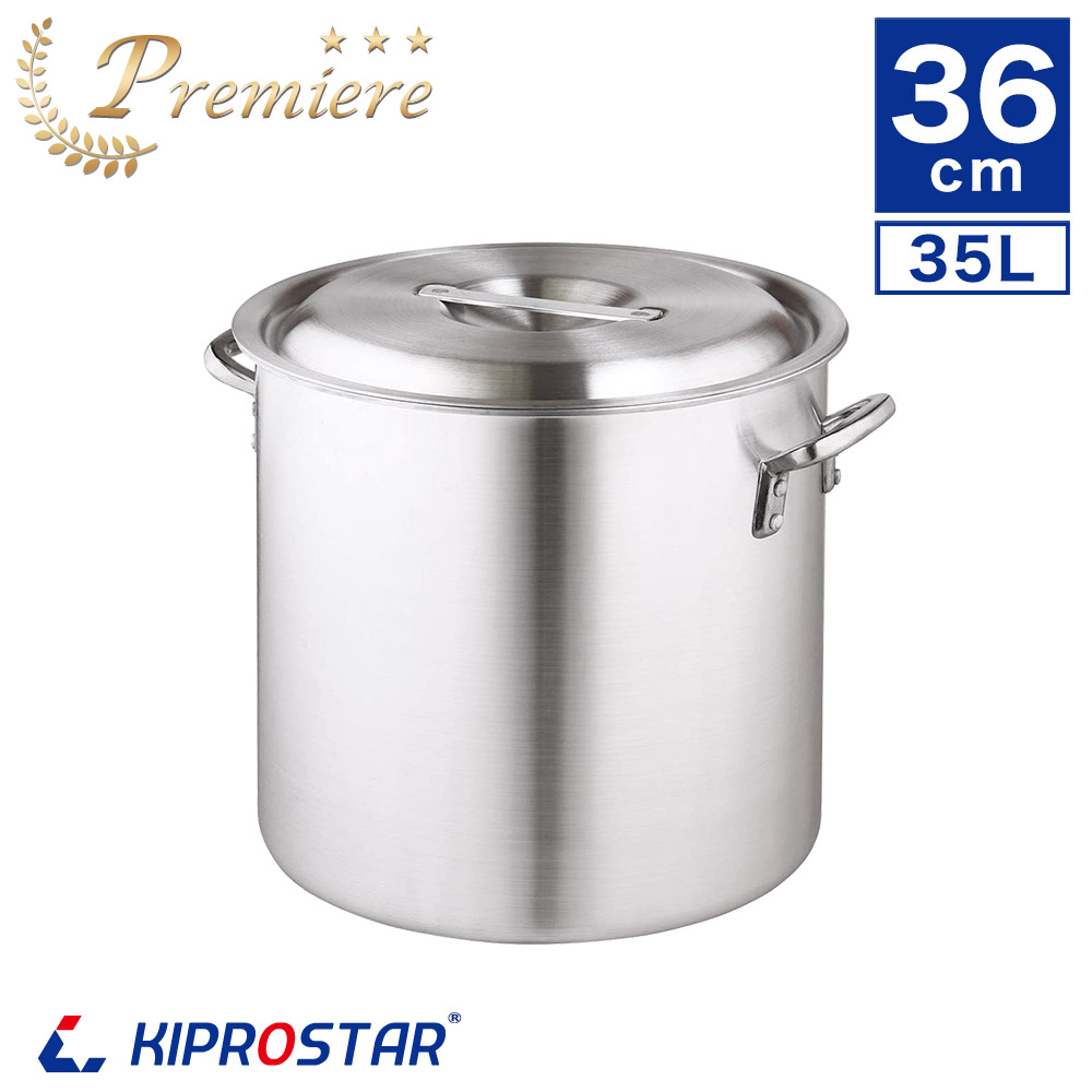 楽天市場】寸胴鍋 アルミ 36cm【アルミ製 アルミ寸胴鍋 アルミ鍋 蓋