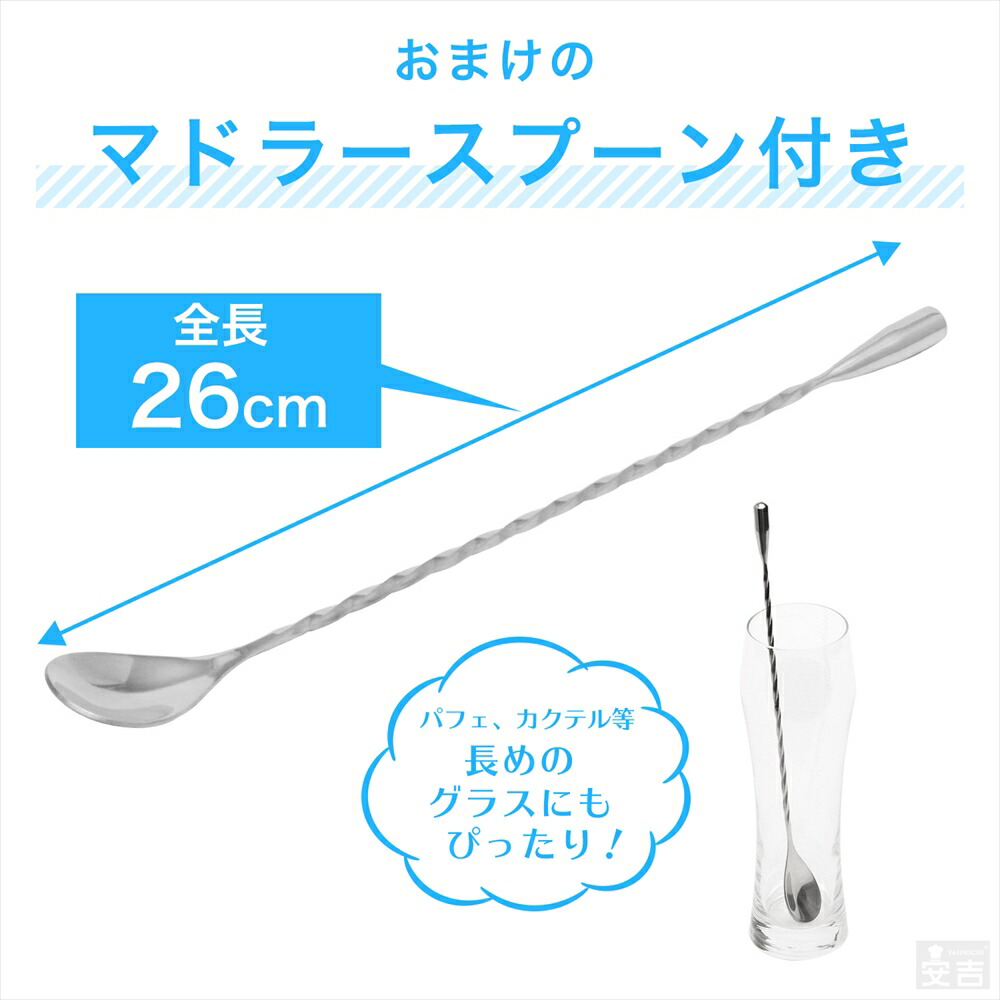 楽天市場】【即日出荷】手動式 アイスクラッシャー【手動式アイス