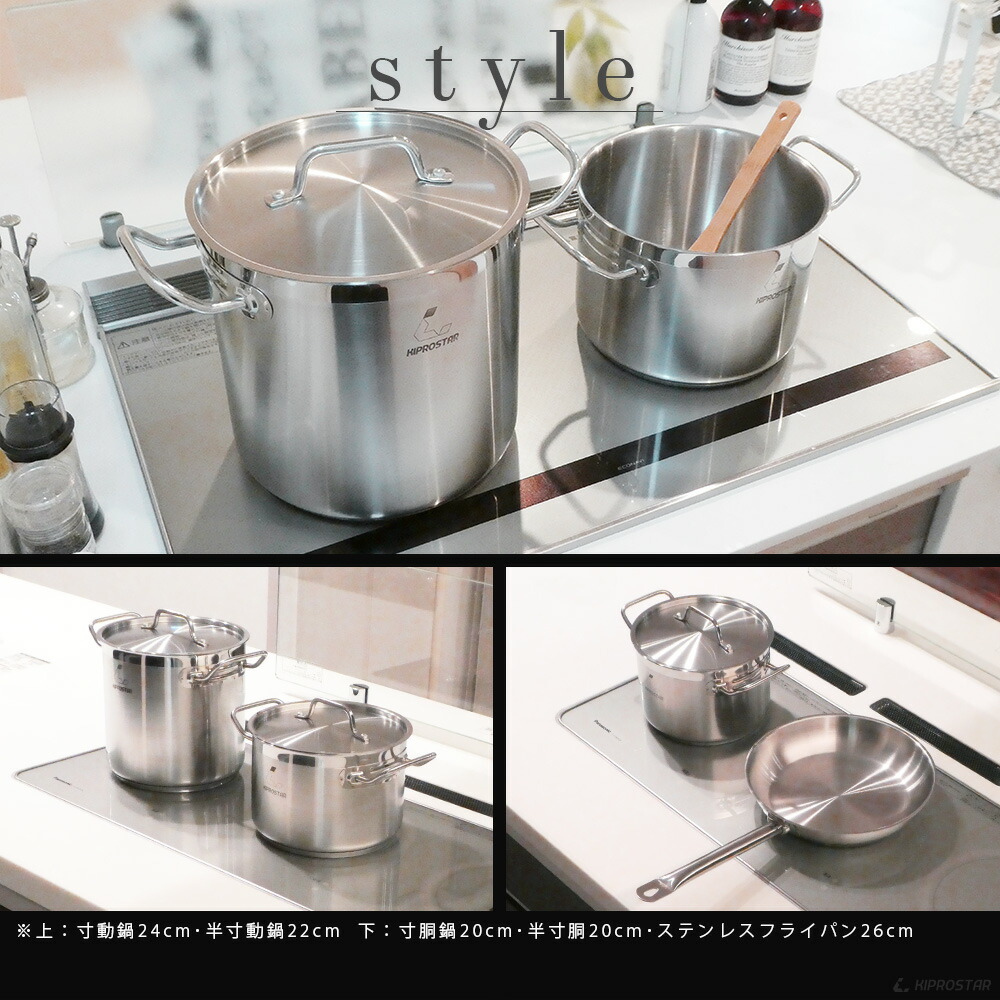 楽天市場】【即日出荷】ステンレス鍋 28cm【ステンレス製 ステンレス