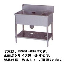 マルゼン一槽シンク ステンレス」の人気商品一覧 | 安い商品を通販