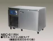 楽天市場】ニチワ電機 ブラストチラー＆フリーザー NBC-611RH : 厨房1番