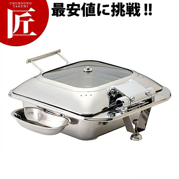 楽天市場】チェーフィングディッシュ 角型の通販