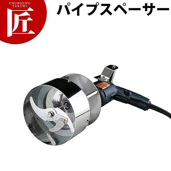 楽天市場】餃子具カッターの通販