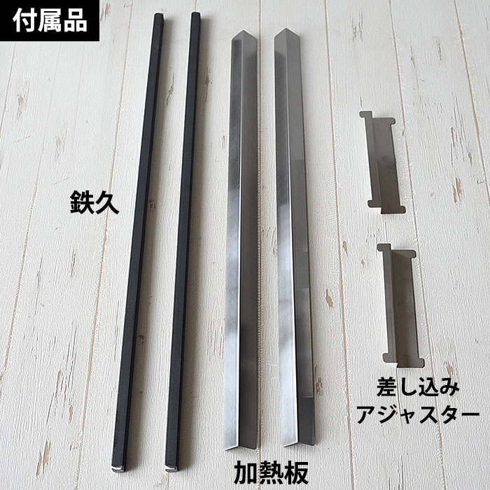 楽天市場】ガス 焼き鳥コンロ 2本バーナー 特大 横幅60cm×奥行き15cm