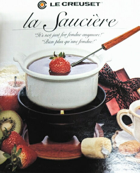 楽天市場】特価 ルクルーゼ ミニ・フォンデュ・セット チェリーレッド