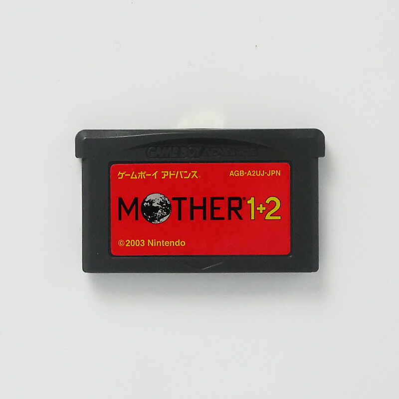 楽天市場】MOTHER1 2（ゲームボーイアドバンス｜テレビゲーム）の通販