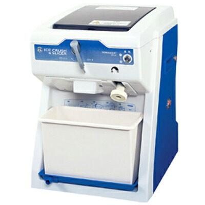 楽天市場】ISR-2D ホシザキ アイスクラッシュ&スライサー 業務用かき氷