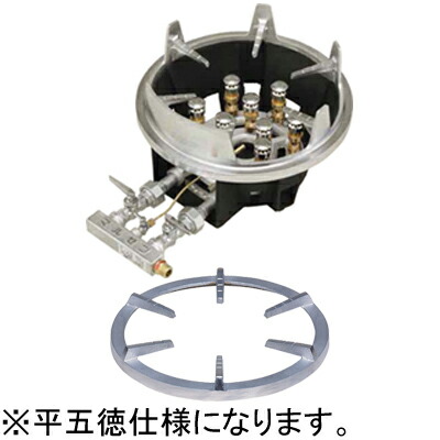 楽天市場】MG-9JHB マルゼン 業務用 ガスバーナー スーパージャンボ