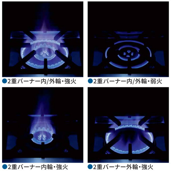 楽天市場】MGRX-126F マルゼン 業務用 ガスレンジ パワークック