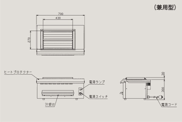 楽天市場】MEK-204C マルゼン 電気下火式焼物器 カーボンランプ