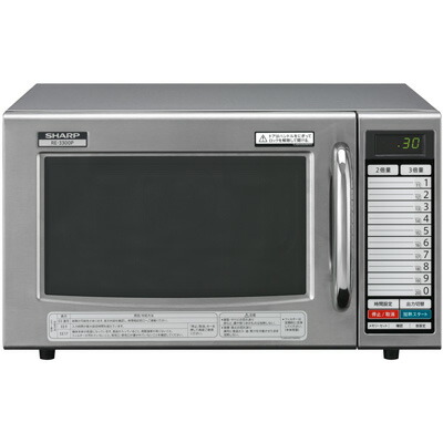 楽天市場】TEFL-A87W タニコー 電気フライヤー 二槽タイプ : 厨房センター